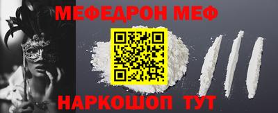 гашиш Первоуральск