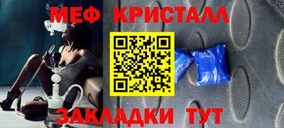 гашиш Первоуральск