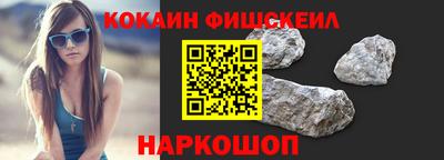 гашиш Первоуральск