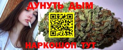 соль ск Партизанск