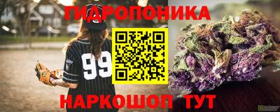 гашиш Первоуральск