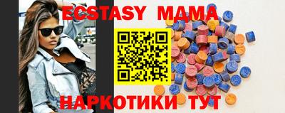 гашиш Первоуральск