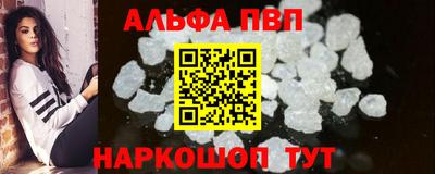 гашиш Первоуральск