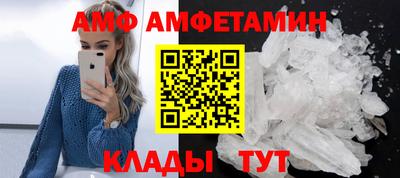 гашиш Первоуральск