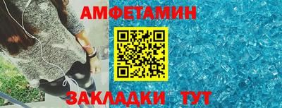 гашиш Первоуральск