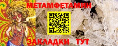 гашиш Первоуральск