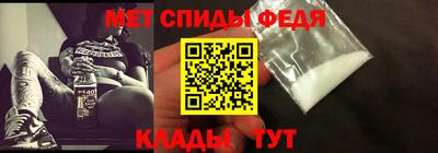 гашиш Первоуральск