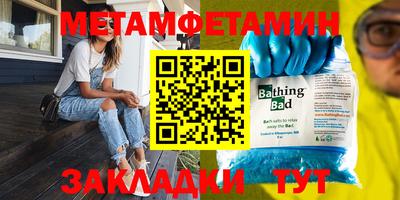 гашиш Первоуральск