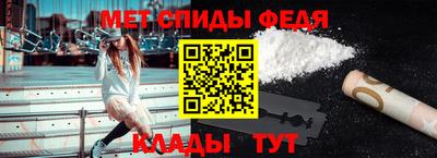гашиш Первоуральск