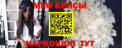 гашиш Первоуральск