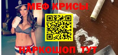 соль ск Партизанск