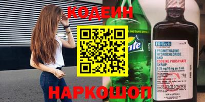 гашиш Первоуральск